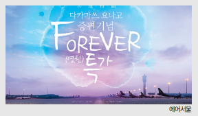 뉴스 사진